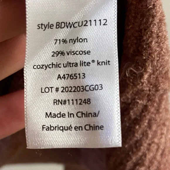 Barefoot Dreams CozyChic Ultra Lite in Brown sweater cardigan hooded 3X - Picture 8 of 8